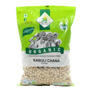 24 Mantra Organic - Kabuli Chana/Kabuli Kadale