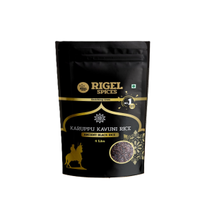 Rigel Spices Karuppu Kavuni Rice (black) 4 Lb