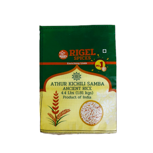 Rigel Spices Athur Kichili Samba Rice 4 Lb 
