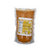 Prime Miller Turmeric Powder 500g