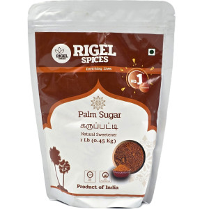 Rigel Spices Palm Sugar 1 lb (0.45 kg)