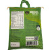 Rigel Spices Idli Rice 20 lbs (9.09 kg)