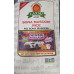 LAXMI. SONA MASOORI RICE 40 LB