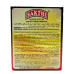 Sakthi Sambar Powder 200 g