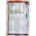 Amul Pure Ghee (1 lt.)