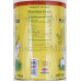 Amul Pure Cow Ghee (2 lb.)