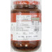 Kitchen Treasures Garlic Pickle (400 g.)