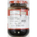 Kitchen Treasures Pulinjiy Pickle (400 g.)