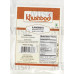 Khushboo Ajinomoto (Monosodium Glutamate) (100 g.)