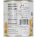 Swad Kesar Mango Pulp No Added Sugar 850g