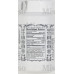 L.G Compounded Asafoetida Powder (100 g.)