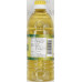 Swad Castor Oil (500 ml.)