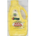 KPL Shudhi Coconut Oil 2L (2 lt.)