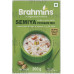 Brahmins Semiya Payasam Mix (200 g.)