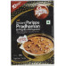 Double Horse Instant Parippu Pradhaman (200 g.)