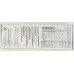 Double Horse Vermicelli Kheer Mix (300 g.)