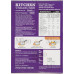 Kitchen Treasures Vermicelli Kheer Mix (300 g.)