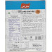 Saras Desi Lamb Gravy Mix (275 g.)