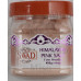 Swad Himalayan Pink Salt Fine Powder (14 oz.)