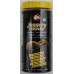Double Horse Jaggery Powder (600 g.)