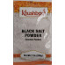 Khushboo Black Salt Powder (Sanchar Powder) (200 g.)