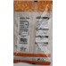 Khushboo Black Salt Powder (Sanchar Powder) (200 g.)