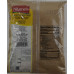 Nilamels Roasted Coriander Powder (500 g.)