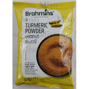 Brahmins Turmeric Powder (430 g.)