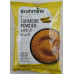 Brahmins Turmeric Powder (430 g.)