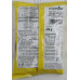 Brahmins Turmeric Powder (430 g.)