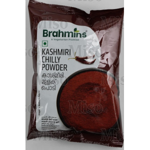 Brahmins Kashmiri Chilly Powder (250 g.)