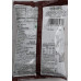 Brahmins Kashmiri Chilly Powder (250 g.)