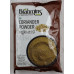 Brahmins Coriander Powder (500 g.)