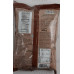 Brahmins Coriander Powder (500 g.)