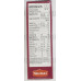 Nirapara Meat Masala (160 g.)