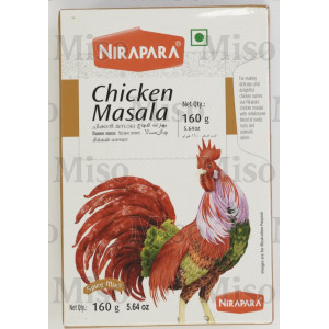 Nirapara Chicken Masala Spice Mix (160 g.)