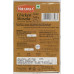Nirapara Chicken Masala Spice Mix (160 g.)