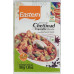 Eastern Chettinad Vegetable Masala Spice Mix (50 g.)