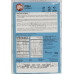Double Horse Fish Masala (140 g.)