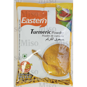 Eastern Turmeric Powder (250 g.)
