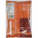 Eastern Kashmiri Chilli Powder (400 g.)