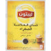 Lipton Yellow Label Tea (200 g.)