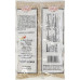 Swad Brown Sesame Seeds (14 oz.)