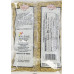 Swad Roasted Fennel Seeds (7 oz.)
