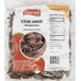 Nilamel's Star Anise Whole Spices (200 g.)