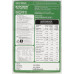 Kitchen Treasures Garam Masala (100 g.)