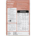 Kitchen Treasures Chilly Chicken Masala (100 g.)