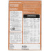 Kitchen Treasures Brahmin Sambar Powder (165 g.)