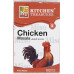 Kitchen Treasures Chicken Masala (200 g.)
