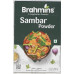 Brahmins Sambar Powder (200 g.)
